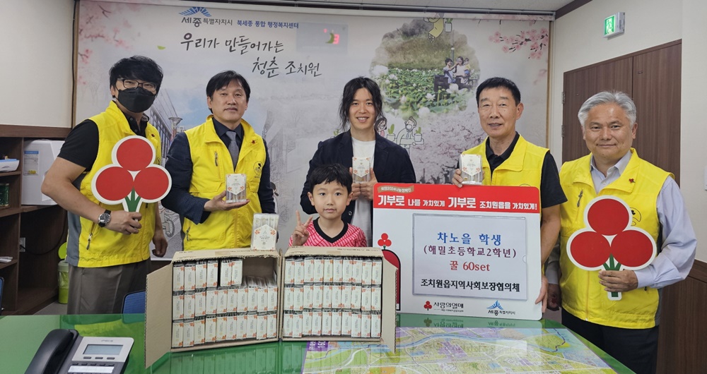 초등 래퍼 차노을 군, 랩만 잘하는 줄 알았더니…