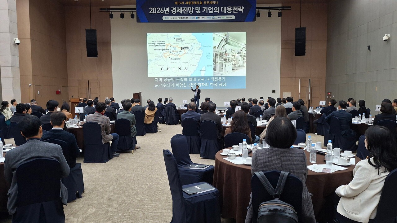 스트롱맨이 지배하는 세계경제, 내년에도 어렵다 < 경제 < 소식 < 기사본문 - 세종의소리