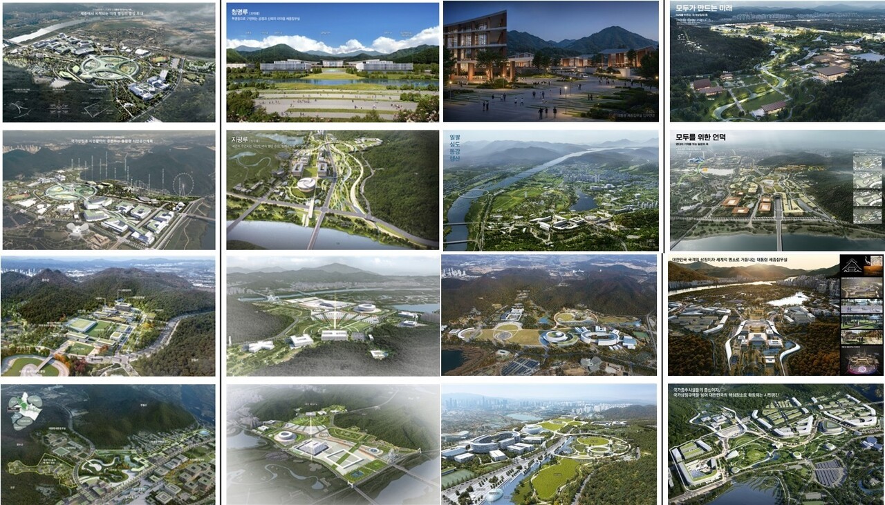 국가상징구역 국제설계공모 응모작 13점 중 일부