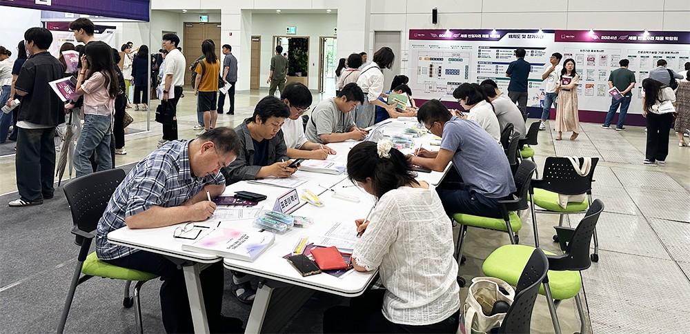 세종일자리경제진흥원, 이렇게 해야 발전한다 - 뉴스 썸네일 이미지