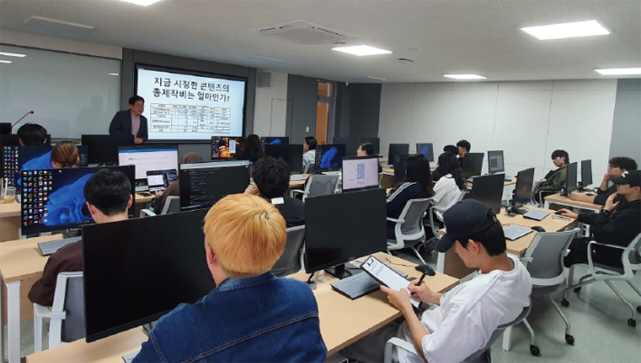 건양대 국방XR학부, AI·XR 활용 미디어 취업과 지역 콘텐츠 역량 강화 선도