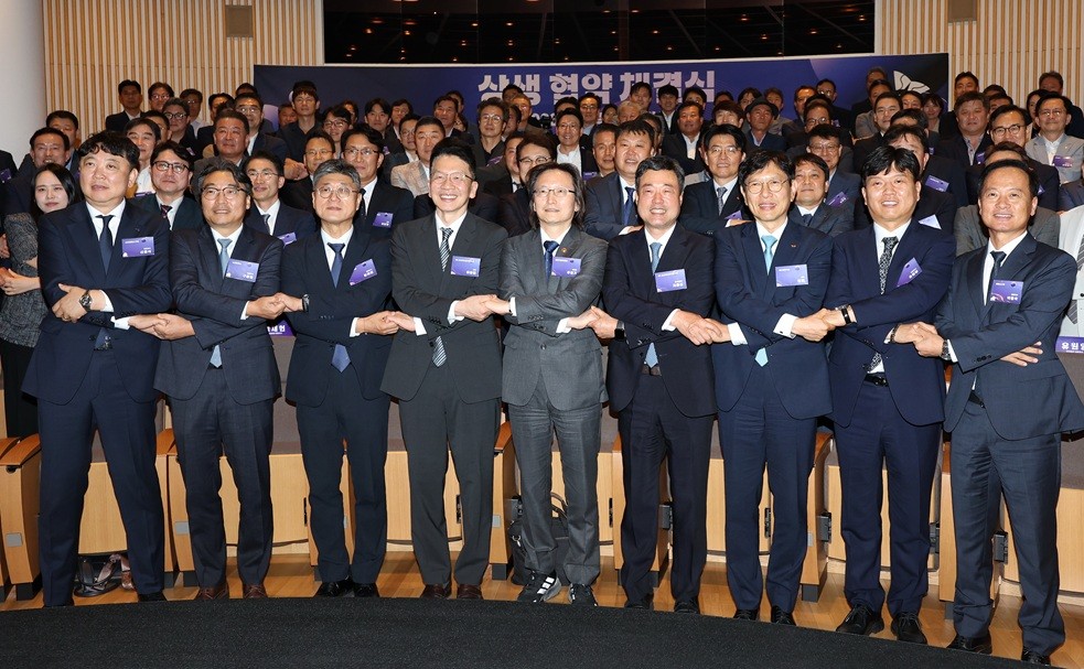 SK, 1.4조 상생 투자…AI 반도체 생태계 키운다
